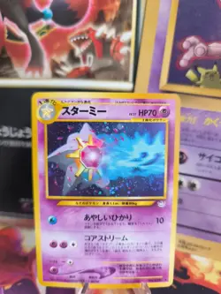 Pokemon Karte Card Starmie Neo Revelation 2000 Holo Wotc japanese NM Swirl - Image 1