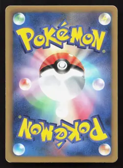 Sableye 001/016 Team Plasma Gift Set LP Japanese Pokemon Card TCG - Image 2