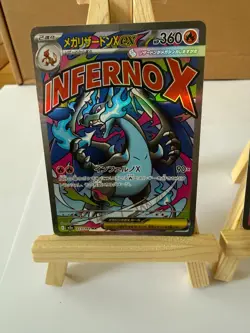 Pokemon Mega Dream EX MA Full set 10 Cards - Image 2