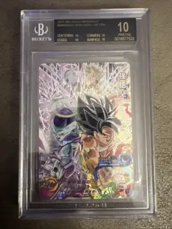 Super Dragon Ball Heroes card Son Goku BM5-SEC3 Japanese BGS Black Label 10 - Image 1