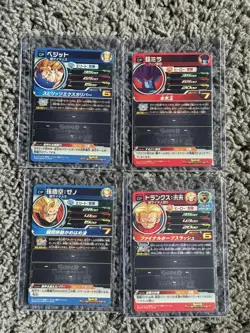 Dragon Ball Super Heroes Holo/Foil Cards - Lot of 4 - Image 2