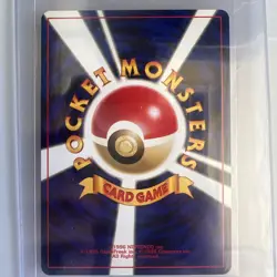 Celebi Holo Rare No.251 Pokemon TCG Japanese Nintendo Pocket Monsters Card Game - Image 2