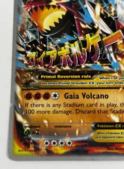 Primal Groudon EX 86/160 NM Mega Holo Rare XY Primal Clash 2014 Pokemon TCG - Image 5