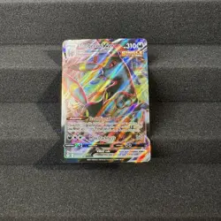 Evolving Skies Umbreon VMAX 95/203 Ultra Rare Near Mint Pokemon - Image 4
