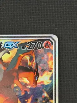 [LP][US Seller] Pokemon S-Chinese Reshiram & Charizard GX 154/150 CSM2cC-154 SR - Image 2