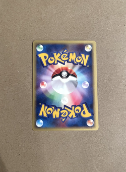 1st EDITION Blaine's Magcargo Japanese 071/141 VS Series Pokemon NM - Image 2