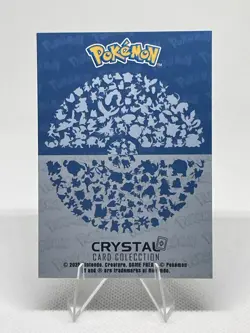 Pidgeotto #17 - Cracked Ice Holo - Crystal Dark Black 2025 - Pokemon Card - Image 2
