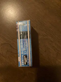 Pokemon Japanese Hanada City Gym Deck SEALED - Image 3