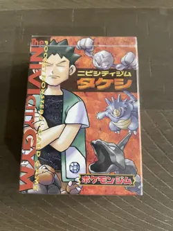 POKEMON JAPANESE BROCK NIVI CITY GYM THEME DECK 1998 RARE NEW SEALED U.S. - Image 1