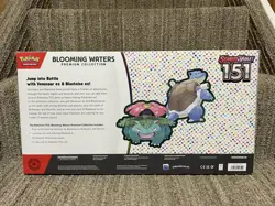 Pokemon TCG Scarlet & Violet 151 Blooming Waters Premium Collection Box Sealed - Image 2