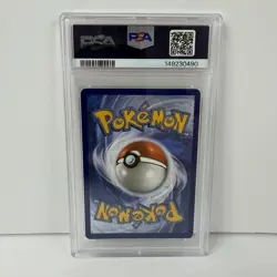 Cynthia's Garchomp ex 241 Pokemon Destined Rivals PSA 10 - Image 2