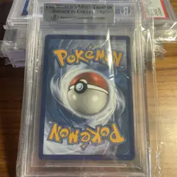 2020 Pokemon SWSH Vivid Voltage Zacian Amazing Rare #082/185 BGS 9 - Image 2