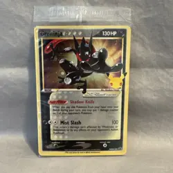 Pokemon Greninja Star SWSH144 Promo Black Star Holo SEALED TCG - Image 1