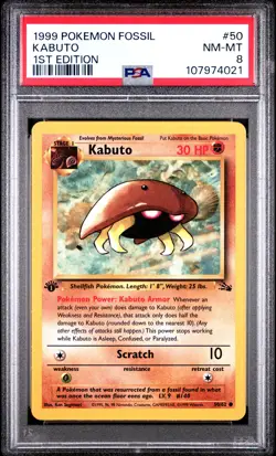 1999 POKEMON FOSSIL 1ST ED #50 KABUTO PSA 8 - Image 1
