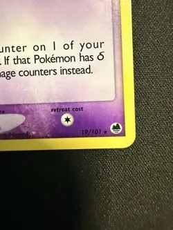 Pokemon TCG Lickitung Delta Species Reverse Holo 19/101 Dragon Frontiers NM - Image 3