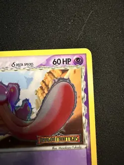 Pokemon TCG Lickitung Delta Species Reverse Holo 19/101 Dragon Frontiers NM - Image 4