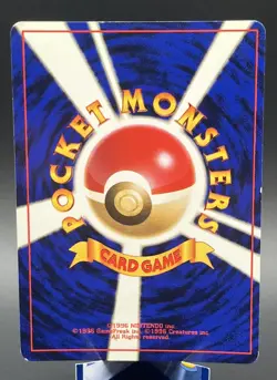 Pokemon TCG Erika's Dragonair No.148 Holo Rare Gym Heroes 1998 Japanese Edition - Image 2