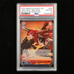 PSA 10 GEM MT 2024 Weiss Schwarz JPN Red Hood NIK/S117-058SP SP - Image 1