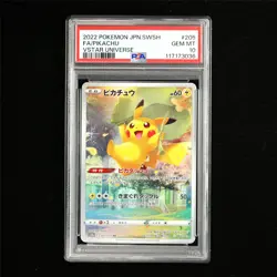 PSA 10 GEM MT 2022 Pokemon JPN Pikachu VSTAR UNIVERSE 205/172 AR - Image 1