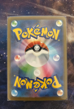 US SELLER Japanese 151 Blastoise ex 202/165 SAR Holo Pokemon Card NM- - Image 2