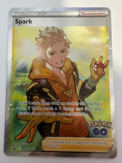 Spark - SWSH226 - Black Star Promo - Pack Fresh pokemon - Image 1