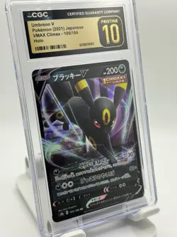 CGC Umbreon V Pokemon (2021) Japanese VMAX Climax - 100/184 - Image 1