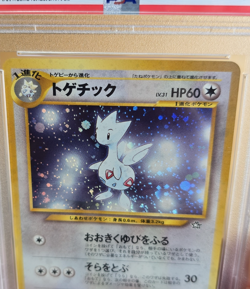 2000 Japanese Pokemon Neo Genesis Togetic #176 Holo PSA 9 Mint - Image 2