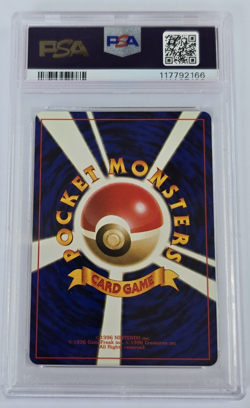 2000 Japanese Pokemon Neo Genesis Togetic #176 Holo PSA 9 Mint - Image 3