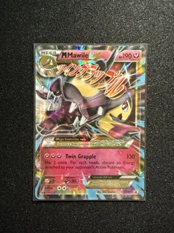 POKEMON MEGA MAWILE EX XY BLACK STAR PROMO #XY104 HOLO 190HP ENGLISH - Image 1