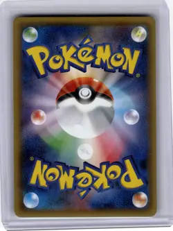 2016 Pokemon—Flareon EX #007 CP3 PokeKyun Collection—RR Holo JPN(1st Edition) - Image 2