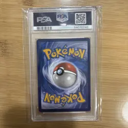 2017 POKEMON SM BLACK STAR PROMO #SM82 SHINING LUGIA-HOLO PSA 8 - Image 2