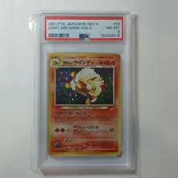 2001 Pokemon Light Arcanine Darkness and to Light Holo #59 Japanese PSA 8 - Image 1