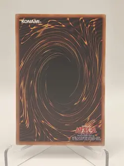 LOCH-JP007 - Yugioh - Japanese - Stardust Dragon - Victim Sanctuary - Prismatic - Image 2