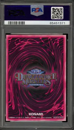 Yu-Gi-Oh! Dark Magician Girl Dungeon Dice Monsters Green Secret Rare Promo PSA 9 - Image 2