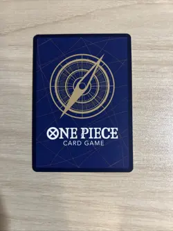 One Piece CCG Two Legends Black Maria Foil SR Parallel OP08-074 Alt Art English - Image 2