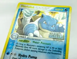 Blastoise Reverse Holo (14/100) Pokemon TCG Trading Card - EX Crystal Guardians - Image 3