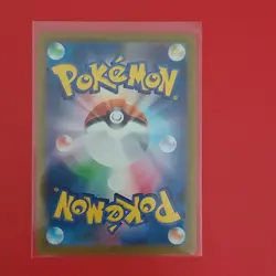 Pokemon Deoxys VMAX S12a Vstar Universe Special Art Rare Holo Japanese Card - Image 2