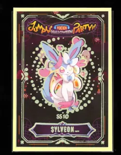 POKEMON JUMPING HALLOWEEN PARTY CARDS * SYLVEON * GLOW IN THE DARK- RARE - Image 1