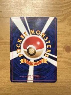 Venusaur No.003 Holo Base Set 1996 Old Back Rare Japanese Pokemon Card - HP - Image 3