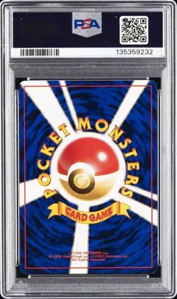 1999 POKEMON JPN BULBASAUR DECK #3 RAICHU PSA 9 - Image 2