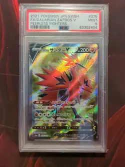 2021 Pokemon Japanese Galarian Zapdos V FA Peerless Fighters 075/070 PSA 9 - Image 1