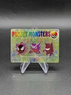 Gastly Gengar Holo Pokemon Vintage Pocket Monsters Vending Prism Sticker 1201 - Image 1