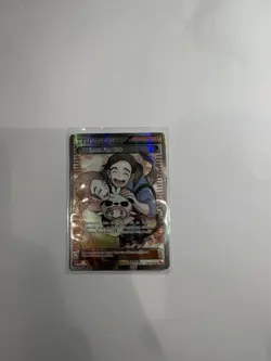 Pokemon Fan Club Trainer Flashfire 106/106 Deutsch Lightly Played - Image 1