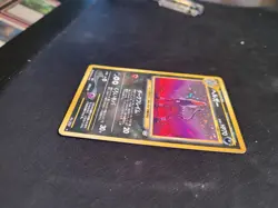 Pokemon Japanese Neo Revelation Houndoom Holo Rare No. 229 - Image 2
