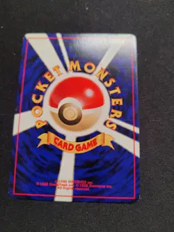 Pokemon Japanese Neo Revelation Houndoom Holo Rare No. 229 - Image 5