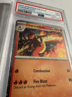 CHARMELEON #005 COSMOS HOLO CHARIZARD EX SUPER PREM COLL 2024 POKEMON 151 PSA 9 - Image 2