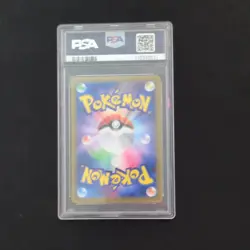 Pokemon Ethan's Ho-Oh ex Heat Wave Arena Special Art Rare Holo PSA 10 - Image 2