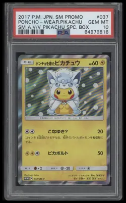 2017 Pokemon Japanese Poncho Wearing Pikachu Alolan Vulpix Promo 037/SM-P PSA 10 - Image 1