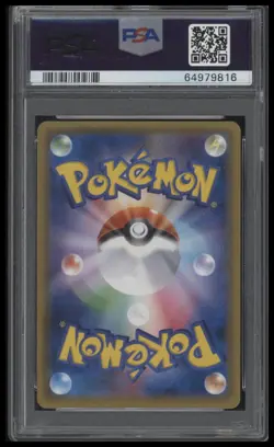 2017 Pokemon Japanese Poncho Wearing Pikachu Alolan Vulpix Promo 037/SM-P PSA 10 - Image 2