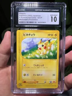 2002 Japanese Pokemon McDonalds Promo Pikachu 021/P CGC 10 GEM MINT Vintage - Image 1